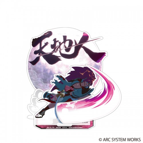 GUILTY GEAR -STRIVE- 必殺技アクリルスタンド 梅喧 梅喧