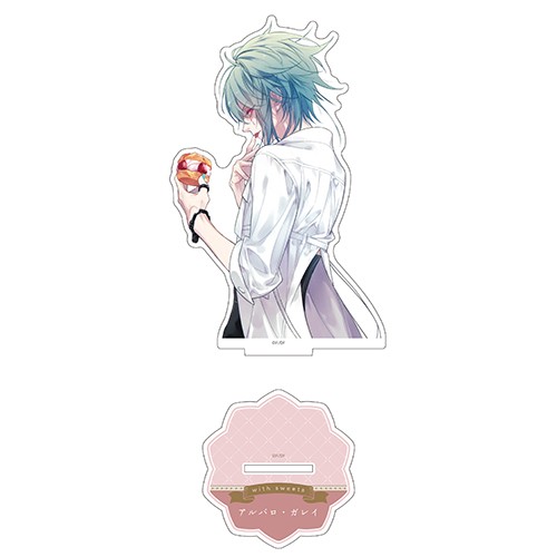 【オトメイト×ビーズログ】「with sweets」アクリルスタンド 『ワンド オブ フォーチュン』アルバロ・ガレイ ※2025年11月中旬出荷分 『ワンド オブ フォーチュン』アルバロ・ガレイ