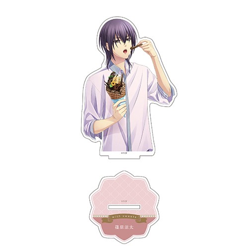 【オトメイト×ビーズログ】「with sweets」アクリルスタンド 『夏空のモノローグ』篠原 涼太※2025年11月中旬出荷分 『夏空のモノローグ』篠原 涼太
