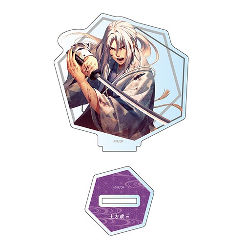 【オトメイト×ビーズログ】『薄桜鬼 真改』アクリルスタンド Vol.2 土方歳三 土方歳三