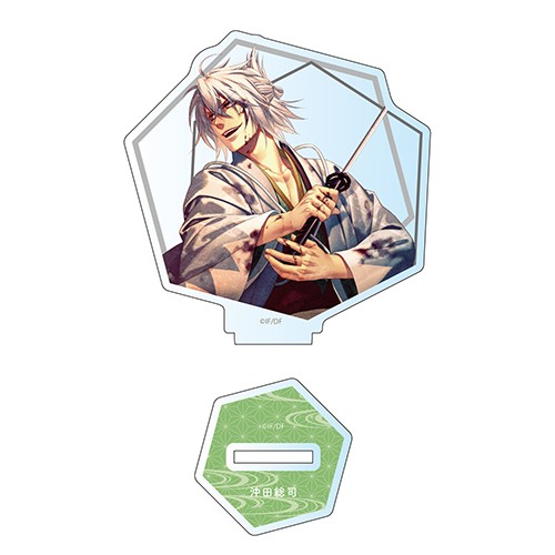 【オトメイト×ビーズログ】『薄桜鬼 真改』アクリルスタンド Vol.2 沖田総司 沖田総司