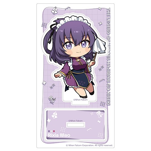 英雄伝説 創の軌跡 アクリルスタンド（リーシャ／給仕服）※2025年11月中旬出荷分 アクリルスタンド（リーシャ／給仕服）