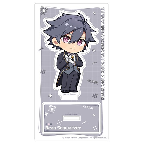 英雄伝説 創の軌跡 アクリルスタンド（リィン／給仕服） アクリルスタンド（リィン／給仕服）