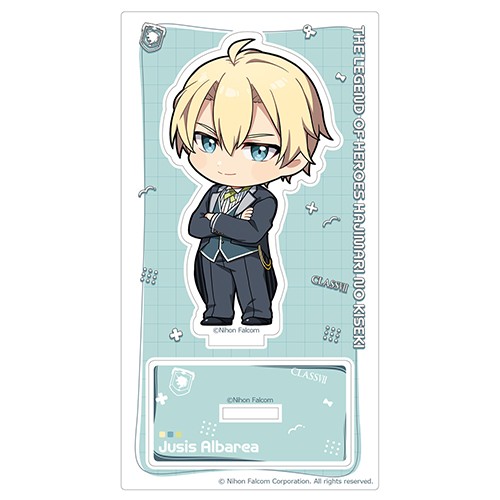 英雄伝説 創の軌跡 アクリルスタンド（ユーシス／給仕服）※2025年11月中旬出荷分 アクリルスタンド（ユーシス／給仕服）