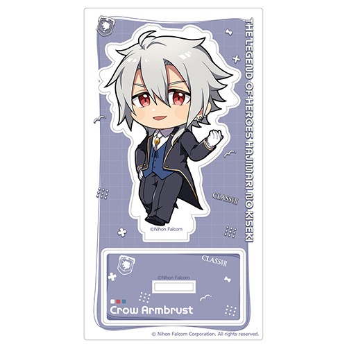 英雄伝説 創の軌跡 アクリルスタンド（クロウ／給仕服） アクリルスタンド（クロウ／給仕服）