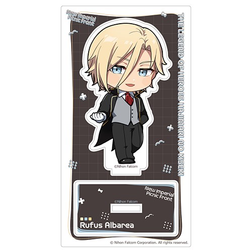 英雄伝説 創の軌跡 アクリルスタンド（ルーファス／給仕服） アクリルスタンド（ルーファス／給仕服）