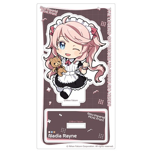 英雄伝説 創の軌跡 アクリルスタンド（ナーディア／給仕服）※2025年11月中旬出荷分 アクリルスタンド（ナーディア／給仕服）