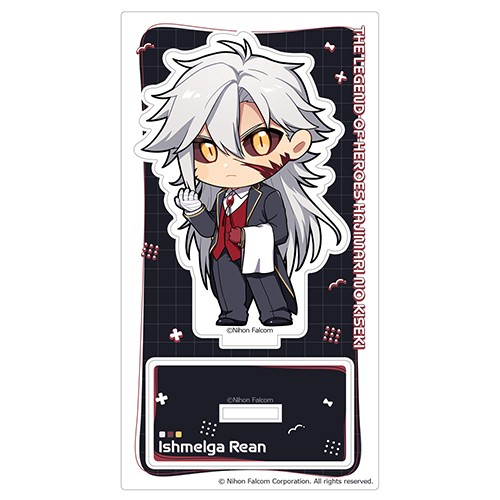 英雄伝説 創の軌跡 アクリルスタンド（イシュメルガ=リィン／給仕服） アクリルスタンド（イシュメルガ=リィン／給仕服）