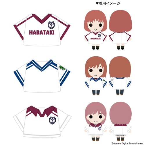 ときめきメモリアル Girl's Side 体操服 羽ヶ崎学園※2025年11月中旬出荷分 羽ヶ崎学園