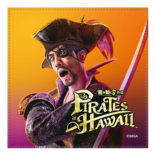 『龍が如く』ハンドタオル2種セット『8外伝』※2025年11月中旬出荷分