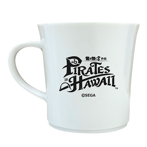 『龍が如く』マグカップ『8外伝』※2025年11月中旬出荷分