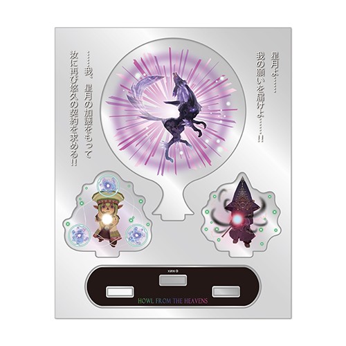 朗読劇　ファイナルファンタジーXI 夢幻のウタイビト アクリルジオラマ 星月、その姿は※2025年11月中旬出荷分