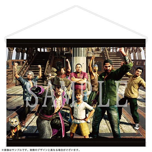 龍が如く8外伝 Pirates in Hawaii 完全攻略極ノ書 ebtenDXパック（エビテン限定特典付き） ebtenDXパック