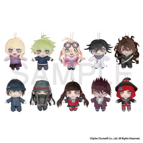 ニューダンガンロンパV3 ボールチェーン付ぬいぐるみ (最原終一)※2025年11月中旬出荷分 最原終一