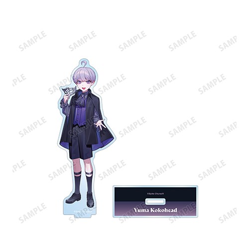 本田ロアロさんイラスト ユーマ　ココヘッド 仮面舞踏会ver. BIGアクリルスタンド【超探偵事件簿 レインコード】 ユーマ　ココヘッド