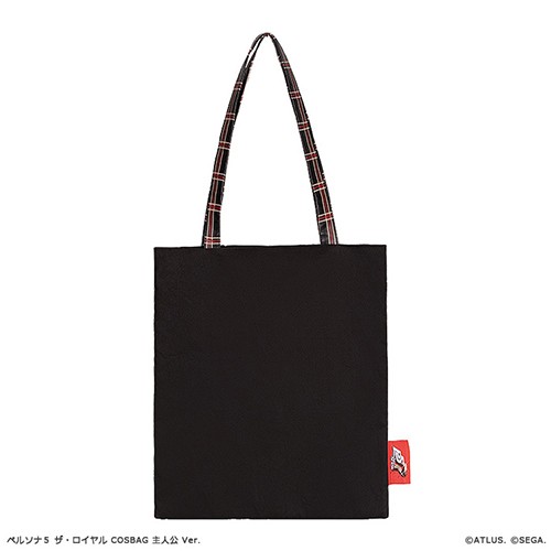 ペルソナ5 ザ・ロイヤル COSBAG 主人公 Ver. 主人公 Ver.