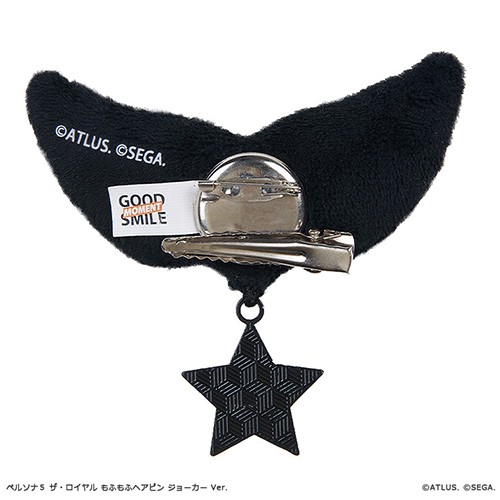 ペルソナ5 ザ・ロイヤル もふもふヘアピン ジョーカー Ver. ジョーカー Ver.