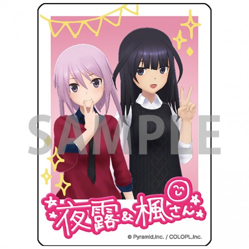 アリス・ギア・アイギス オリジナルサウンドトラック Vol.8【エビテン専売】※2025年11月中旬出荷分 Vol.8 ※2025年10月中旬出荷分