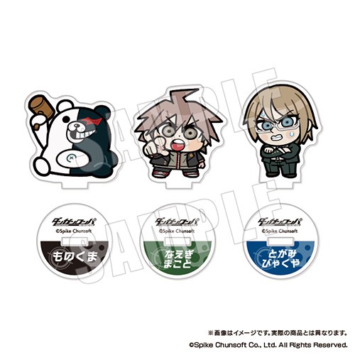 ダンガンロンパシリーズ×ぶくぶ ちいさめアクリルスタンド Vol.1【単品】※2025年11月中旬出荷分 ちいさめアクリルスタンド Vol.1【単品】