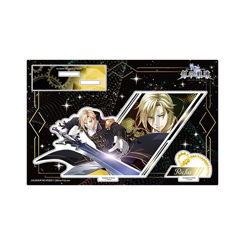 創の軌跡 カットインアクリルフィギュアルーファス ※2025年11月中旬出荷分 ルーファス