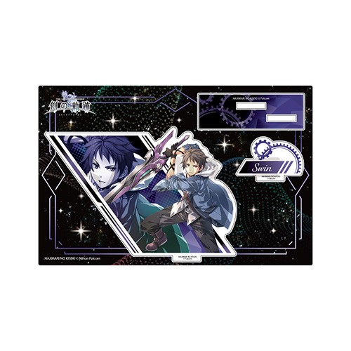 創の軌跡 カットインアクリルフィギュアスウィン ※2025年11月中旬出荷分 スウィン