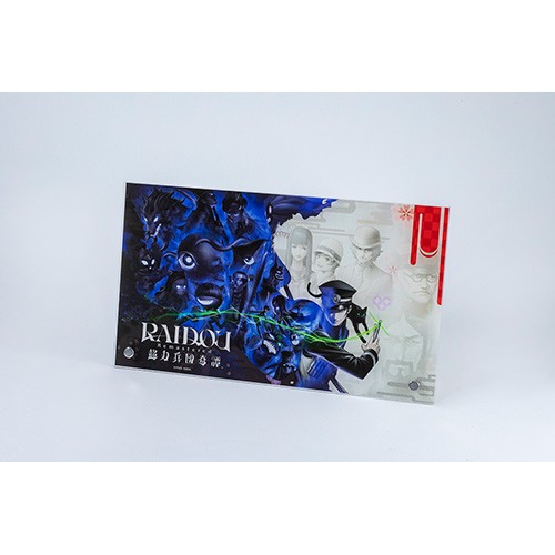 【RAIDOU Remastered: 超力兵団奇譚】 メインビジュアル アクリルパネル※2025年11月中旬以降出荷分