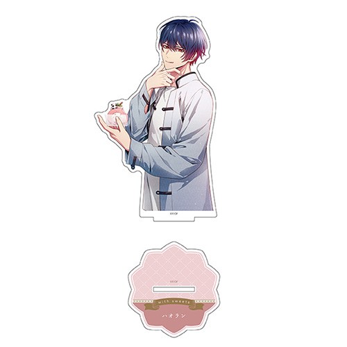 【オトメイト×ビーズログ】「with sweets」アクリルスタンド『燃えよ！乙女道士～華遊恋語～』ハオラン※2025年11月中旬以降出荷分 『燃えよ！乙女道士～華遊恋語～』ハオラン