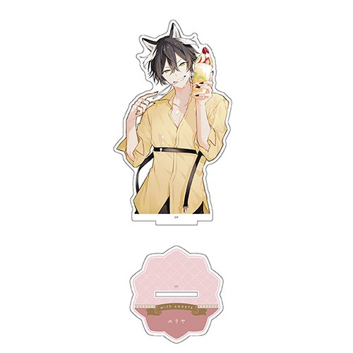 【オトメイト×ビーズログ】「with sweets」アクリルスタンド『Honey Vibes』エリヤ※2025年11月中旬以降出荷分 『Honey Vibes』エリヤ