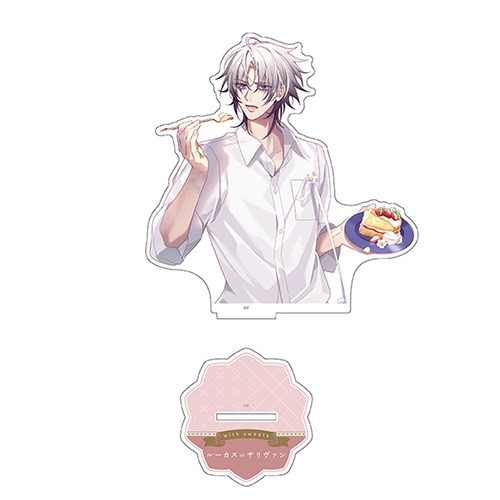 【オトメイト×ビーズログ】「with sweets」アクリルスタンド『ミストニアの翅望 -The Lost Delight-』ルーカス＝サリヴァン※2025年11月中旬以降出荷分 『ミストニアの翅望 』ルーカス＝サリヴァン