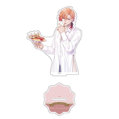 【オトメイト×ビーズログ】「with sweets」アクリルスタンド『冬園サクリフィス』レジス・ド・ルペルティエ※2025年11月中旬以降出荷分 『冬園サクリフィス』レジス・ド・ルペルティエ