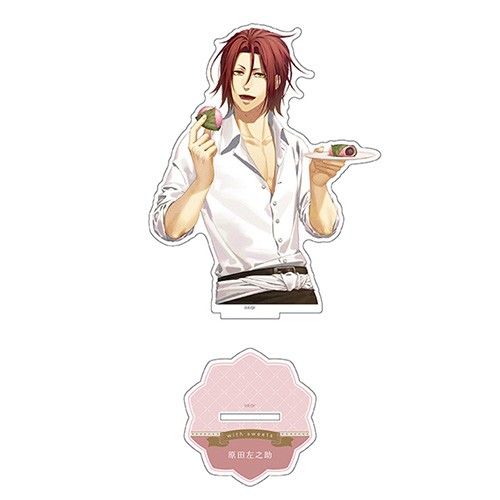 【オトメイト×ビーズログ】「with sweets」アクリルスタンド『薄桜鬼 真改』原田左之助 『薄桜鬼 真改』原田左之助