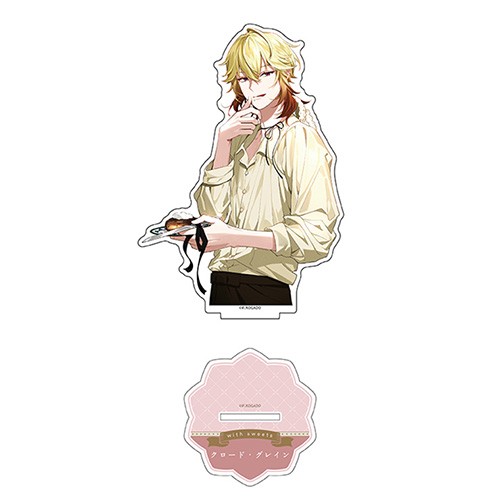 【オトメイト×ビーズログ】「with sweets」アクリルスタンド『OVER REQUIEMZ』クロード・グレイン※2025年11月中旬以降出荷分 『OVER REQUIEMZ』クロード・グレイン
