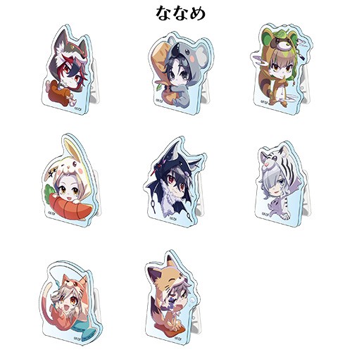 【オトメイト×ビーズログ】『9 R.I.P.』トレーディングちびキャラアクリルクリップ※2025年11月中旬以降出荷分