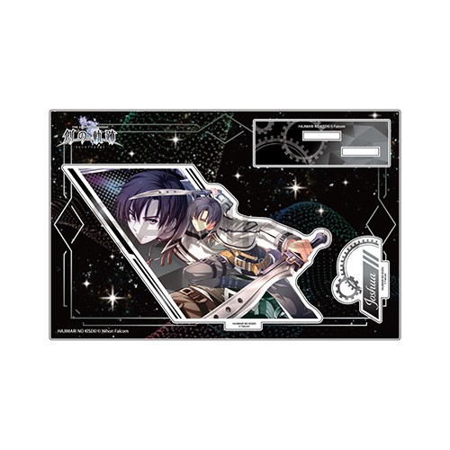 創の軌跡 カットインアクリルフィギュアヨシュア ヨシュア