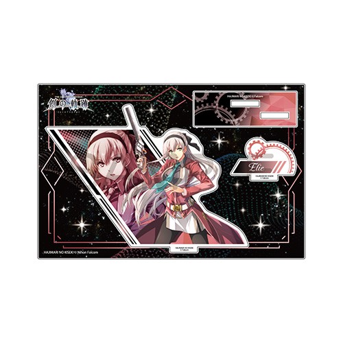 創の軌跡 カットインアクリルフィギュアエリィ エリィ