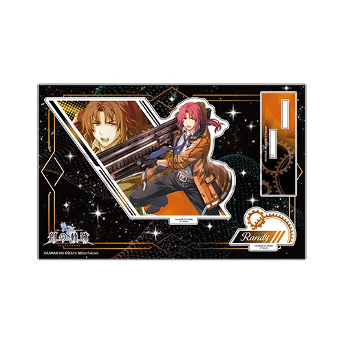 創の軌跡 カットインアクリルフィギュアランディ ランディ
