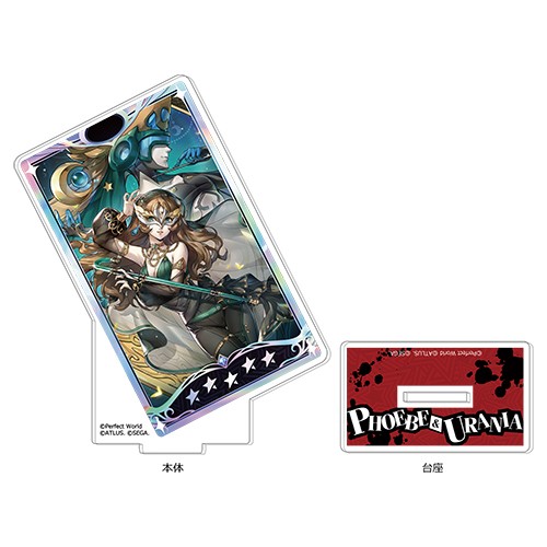 ペルソナ5: The Phantom X アクリルスタンド フィービー＆ウラニア※2025年11月中旬以降出荷分 フィービー＆ウラニア