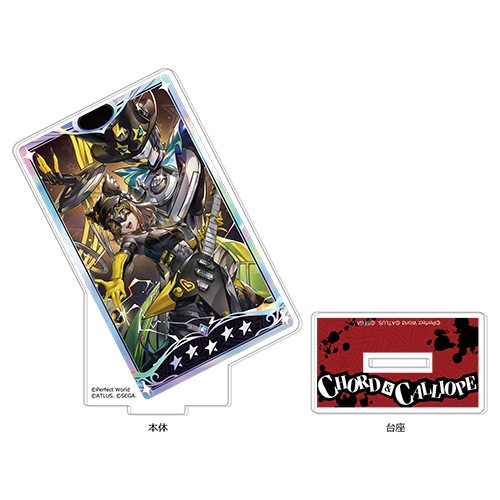 ペルソナ5: The Phantom X アクリルスタンド コード＆カリオペ※2025年11月中旬以降出荷分 コード＆カリオペ