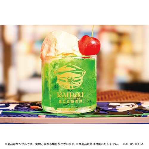 『RAIDOU Remastered: 超力兵団奇譚』ロックグラス ロックグラス