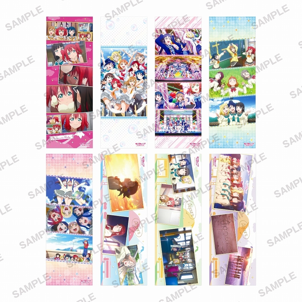 ラブライブ！サンシャイン!!　ポス×ポスコレクション vol.4 BOX