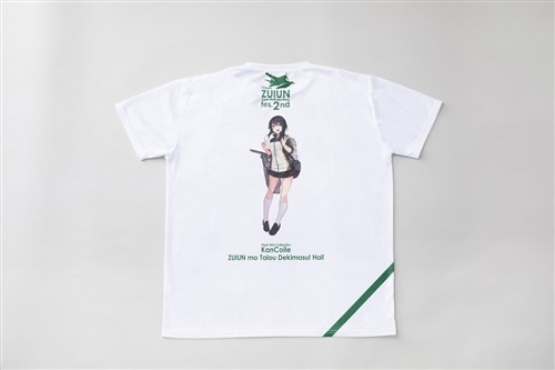 「艦これ」鎮守府第二次瑞雲祭り 記念Tシャツ【第二次な速吸】mode 【F】size