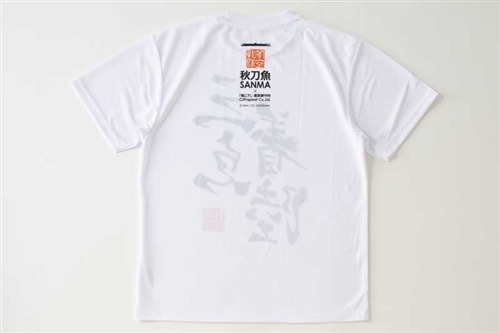 「艦これ」鎮守府秋刀魚祭り公式【三点着陸】航空戦隊Tシャツ【F】size