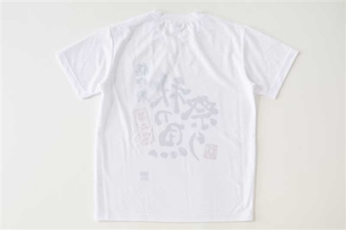 「艦これ」鎮守府秋刀魚祭りTシャツ ロゴスペシャル【F】size