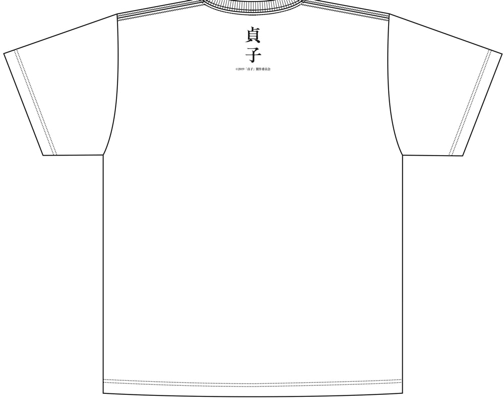 「貞子」Tシャツ　発泡ver.Ｍサイズ