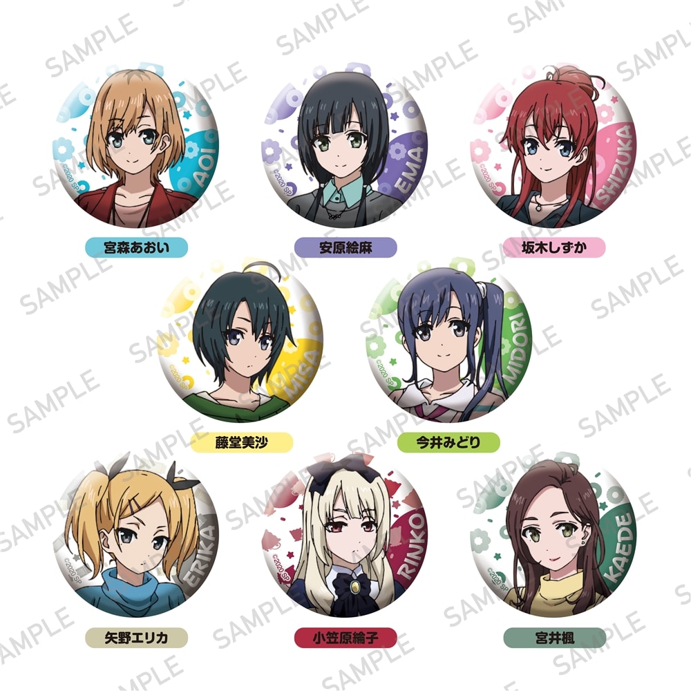 劇場版「SHIROBAKO」缶バッジ 安原絵麻