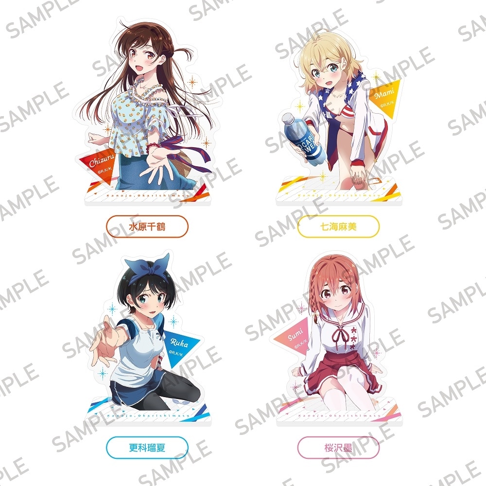 「彼女、お借りします」アクリルスタンドフィギュア 更科るかver.