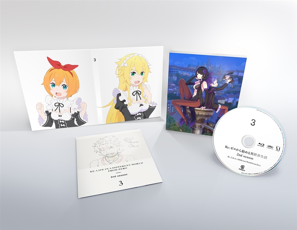 Re:ゼロから始める異世界生活 2nd season ３ Blu-ray