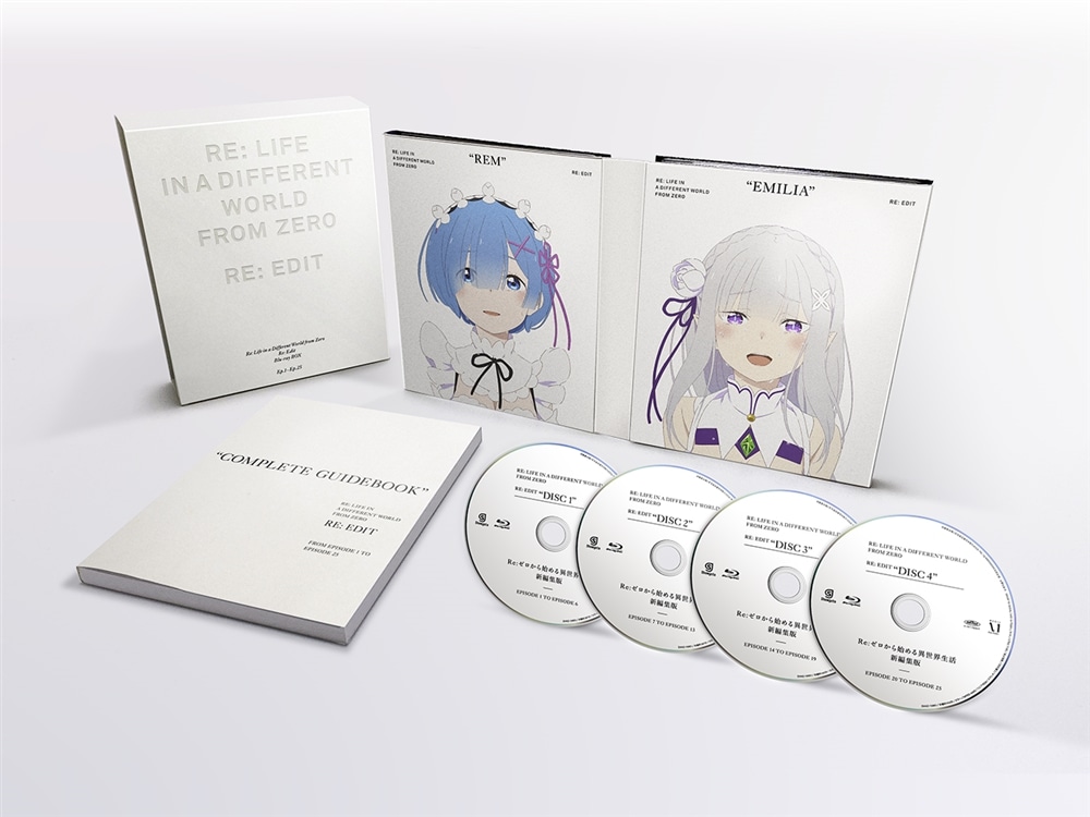 Re:ゼロから始める異世界生活　新編集版　Blu-ray BOX