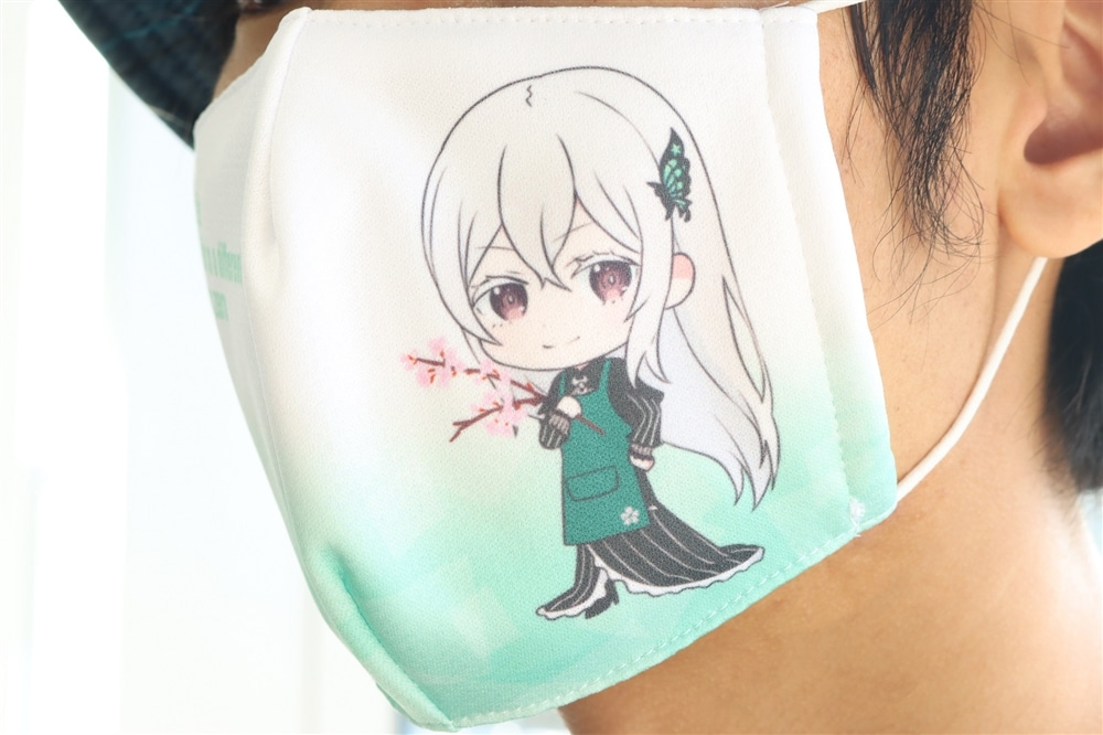 Re:ゼロから始める異世界生活 立体クールマスク　エキドナ