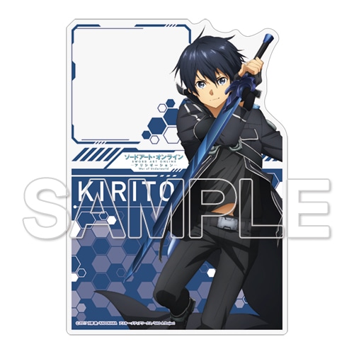 『ソードアート・オンライン アリシゼーション War of Underworld』アクリルメモスタンド Ver.キリト